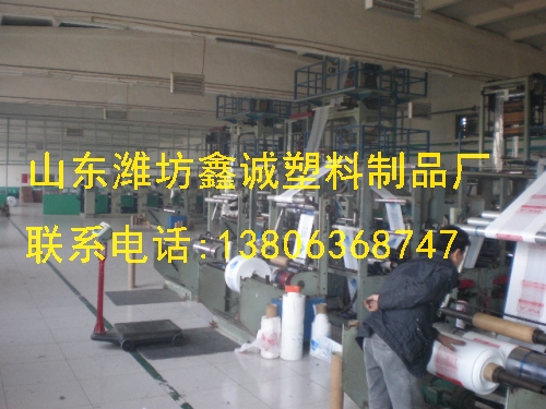 平口袋設(shè)備